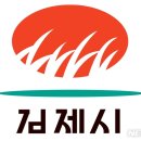 김제HA