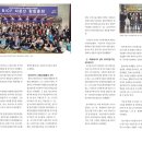 (주)상상에너지 이미지