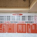 우정포장 이미지