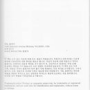 희망찬태권도 이미지