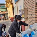 기산2리 마을회관 이미지