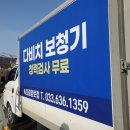 스피드광고사 이미지