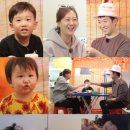 연우포차 서울신문