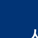 서대문연세이비인후과의원 이미지