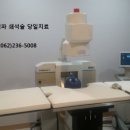 오봉렬 비뇨기과의원 네이버블로그