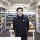 사거리슈퍼 이미지