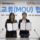 토탈아트 이미지