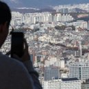 평택가구랑 이미지