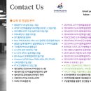 캐스코(주) 이미지