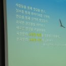 삼산도서관(1) 이미지