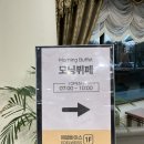 더케이에델바이스 이미지