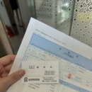 송피부과의원 이미지