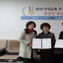 아름중학교 이미지