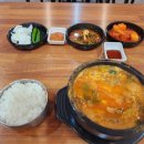 부채길펜션 이미지