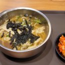 길동우동집 - 동작구 보라매로3길 29 | 길동우동집