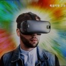 룩옵티컬고양스타필드점 이미지