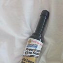 동성주유소 | [가솔린연료첨가제] 내 차를 위한 완벽한 엔진 케어카! 스타나다인 옥탄부스터 리얼 후기