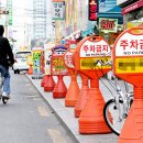 골목통신 이미지