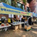 성황여성 이미지