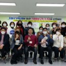 통합실버인지놀이지도사 이미지