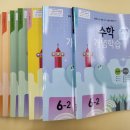 한자급수(자격증반) 이미지