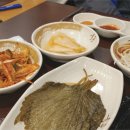 파티하는날 이미지