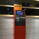 라이또PC 이미지