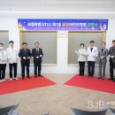 웰키즈소아청소년과의원 이미지