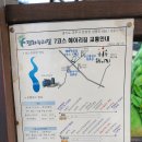 평화사거리 이미지