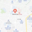 권철한한의원 티스토리