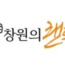 오동동199 이미지