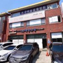 쿠첸강남서비스 이미지