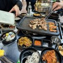 삼형제 뒷고기 네이버블로그