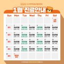 범어스카이치과교정과치과의원 이미지