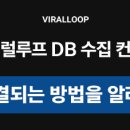 광고기획진성