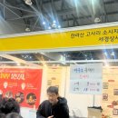 세경상사 이미지