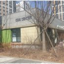 SK성공부동산공인중개사사무소 이미지