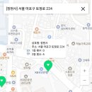 장원사 네이버블로그