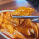 찐만이네