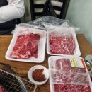 축산물도매유통센타 이미지