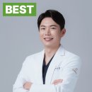 전남 화순군 정형외과 전문병원 추천 5곳 어깨 | 손가락 | 목 | 관절 | 무릎