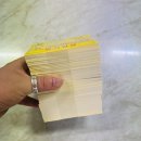 노랑주유소 이미지