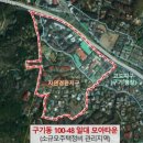 난곡동-16 이미지