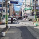 규봉카레 네이버블로그