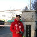 효성동 하나아파트 앞 이미지