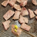 야호 | 오산소고기맛집 소문식당 | 갈비살·된장짜글이·한우육회까지 완벽 후기!