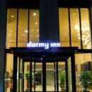 도미인 서울 강남 | 도미인 서울 강남 후기｜서울 강남에서 즐기는 가성비 호캉스