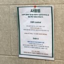 뮤합주실 네이버블로그