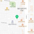 지에스(GS)25 상동빌리지점 이미지