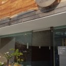 아소다이닝 이미지